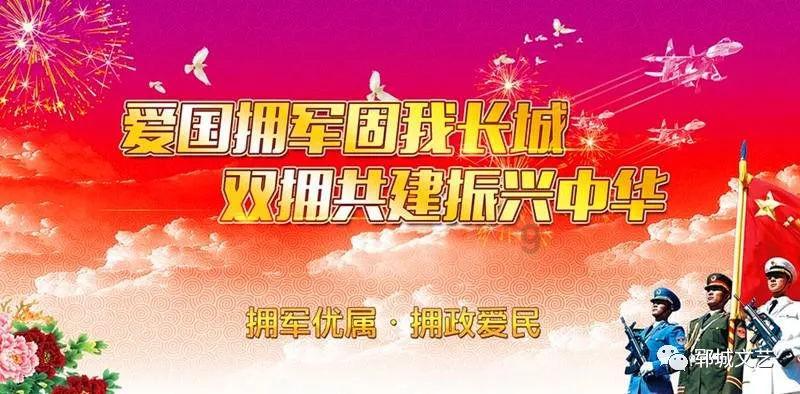 一生经历70多场战斗,性子易躁怒,饮酒过度后倒地不起的战国大名