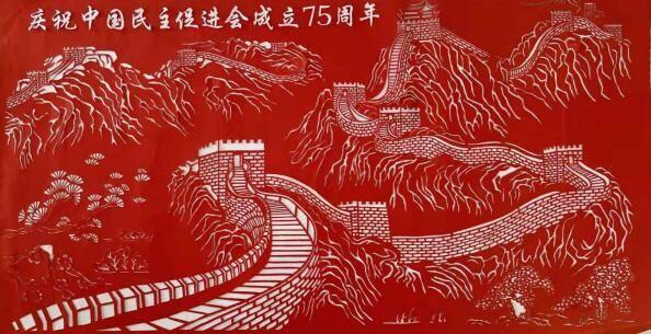 穿越火线