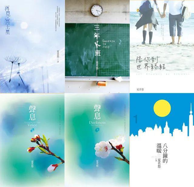 小人国救援
