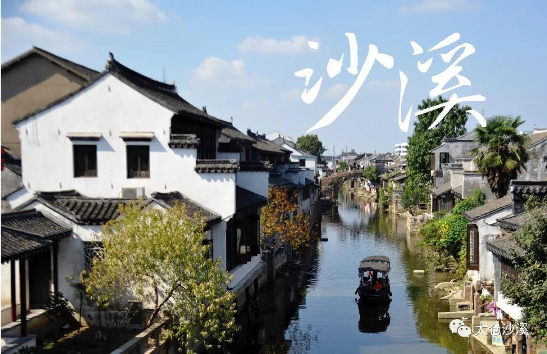第一次探险